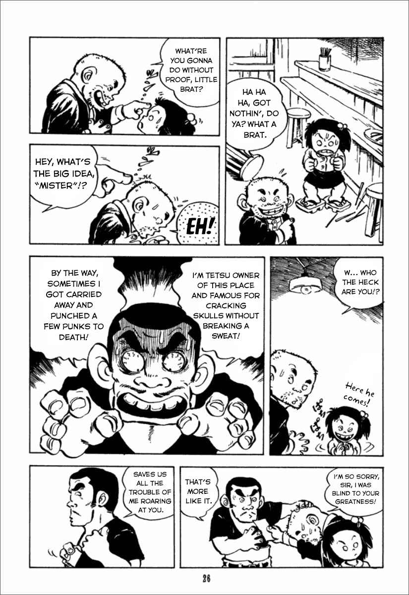 Page 5 Chapter 2 Chie the Brat