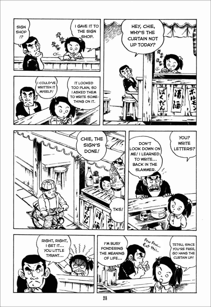 Page 7 Chapter 2 Chie the Brat