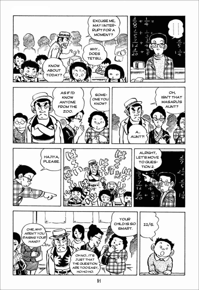 Page 12 Chapter 3 Chie the Brat