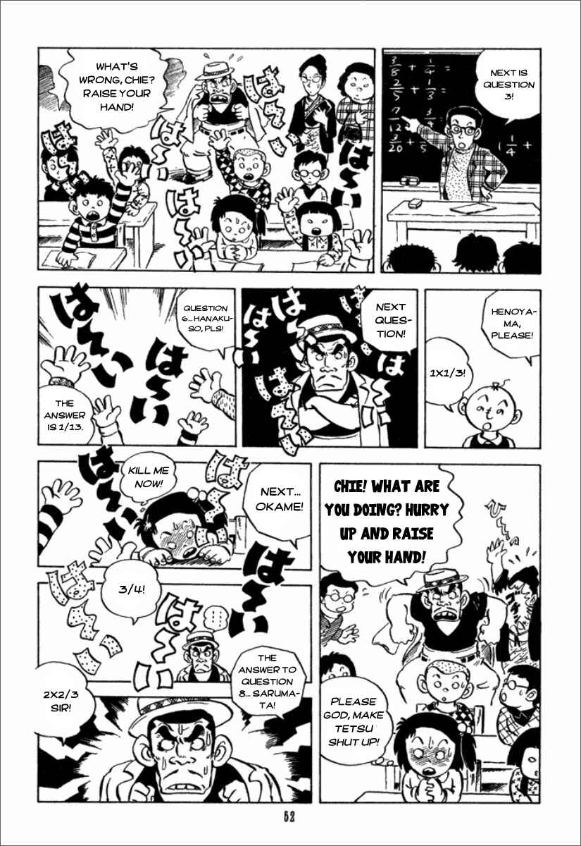 Page 13 Chapter 3 Chie the Brat