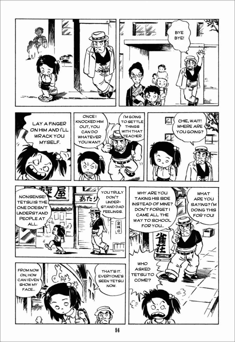 Page 17 Chapter 3 Chie the Brat