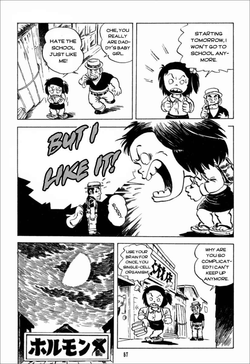 Page 18 Chapter 3 Chie the Brat