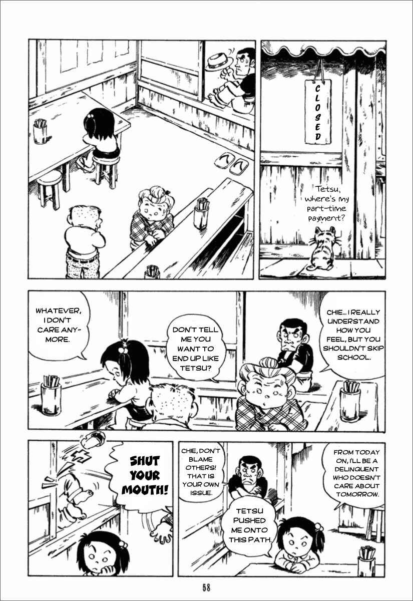 Page 19 Chapter 3 Chie the Brat