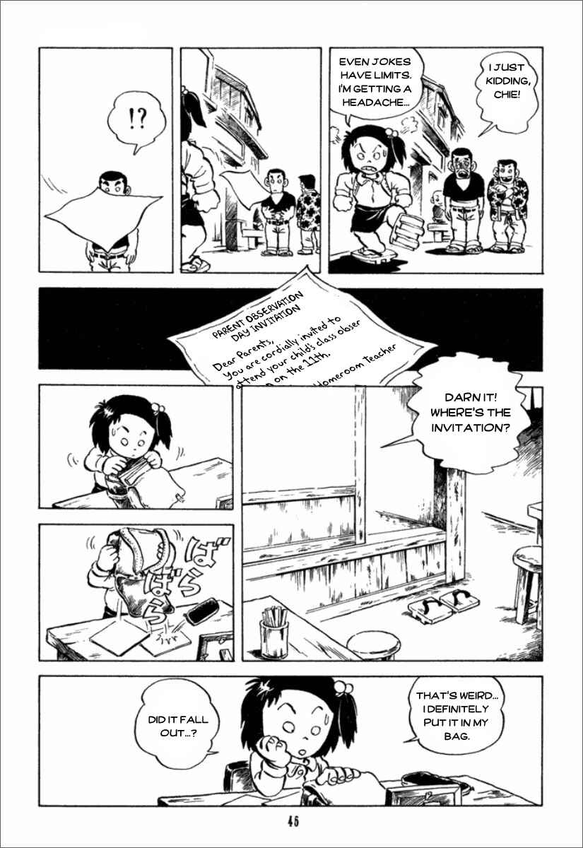Page 6 Chapter 3 Chie the Brat