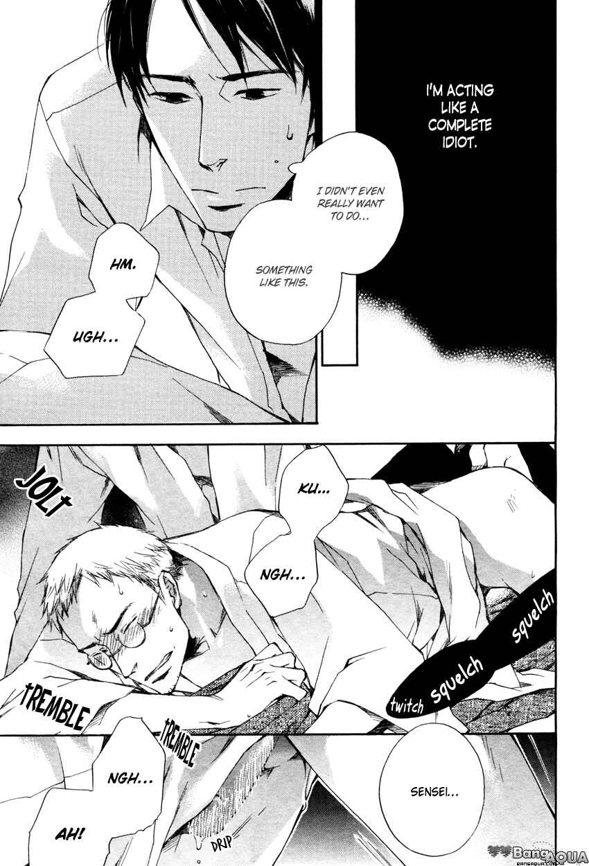 Page 13 Chapter Unknown_595b Kokoro Yaburi