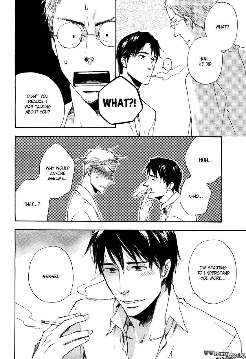 Page 24 Chapter Unknown_595b Kokoro Yaburi