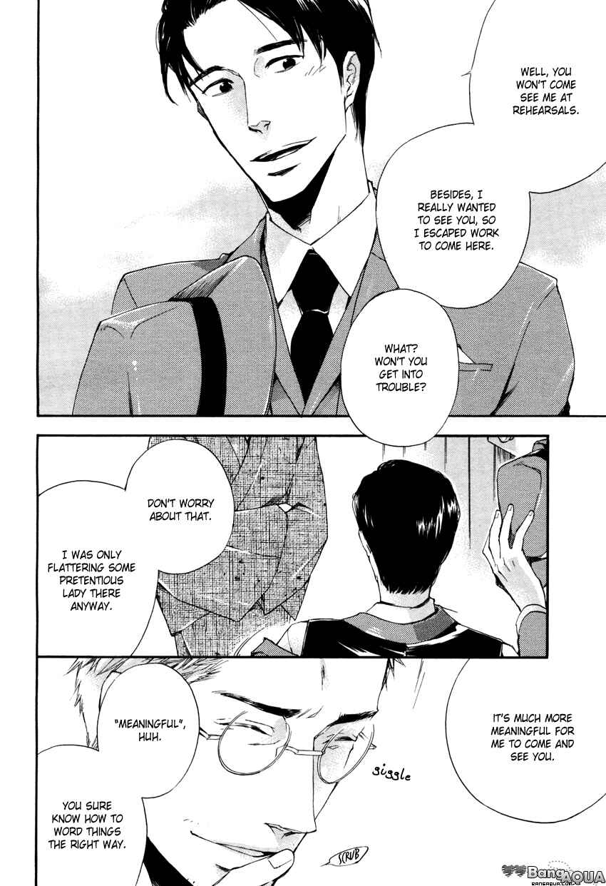 Page 6 Chapter Unknown_595b Kokoro Yaburi
