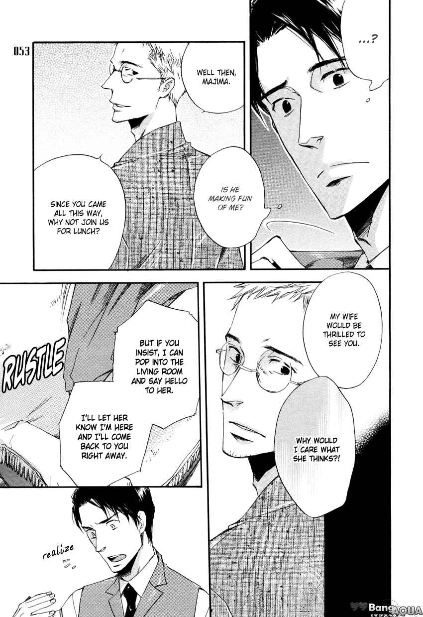 Page 7 Chapter Unknown_595b Kokoro Yaburi
