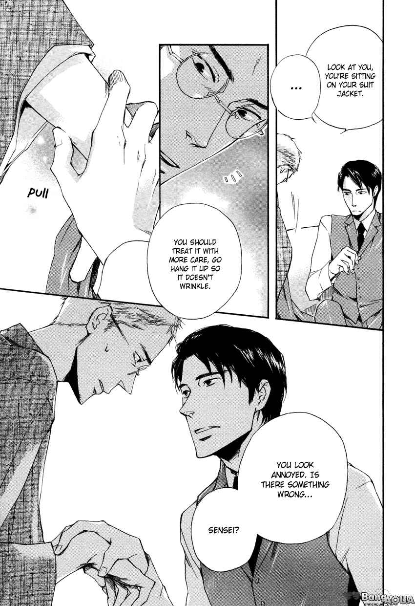 Page 9 Chapter Unknown_595b Kokoro Yaburi