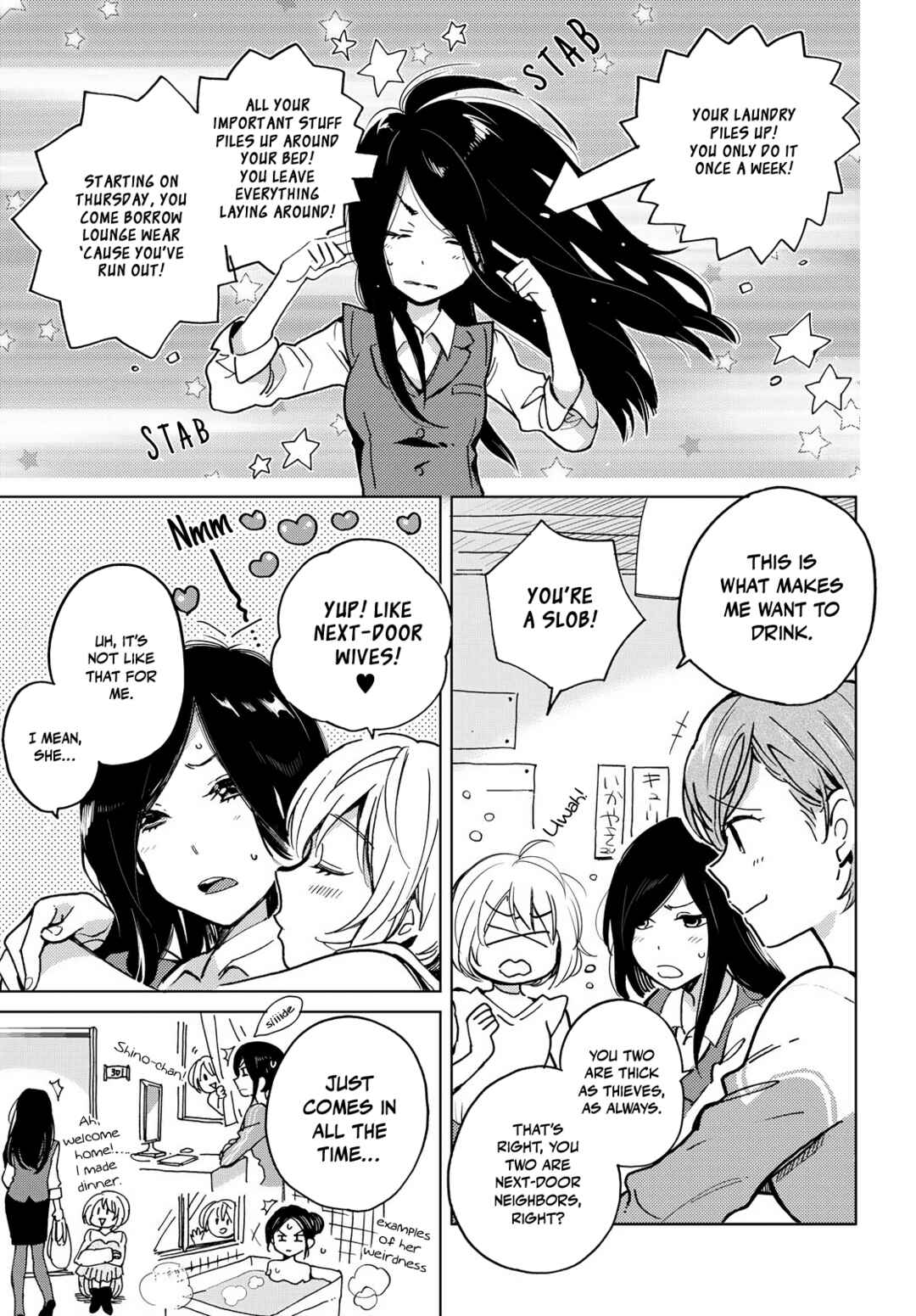 Page 7 Chapter 1 Garasu no Kutsu wo Nigisutete