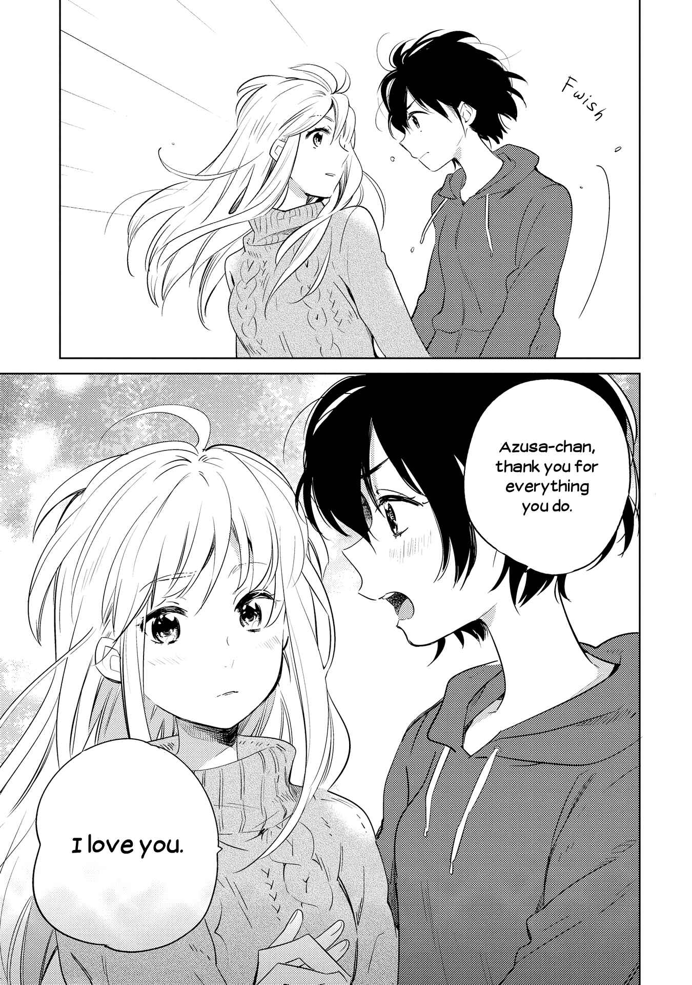 Page 17 Chapter 6 Garasu no Kutsu wo Nigisutete