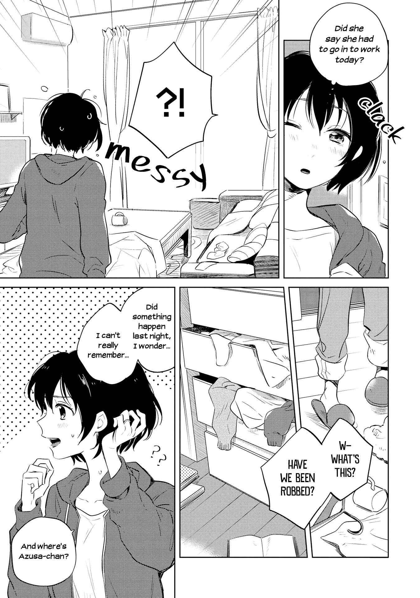 Page 5 Chapter 6 Garasu no Kutsu wo Nigisutete