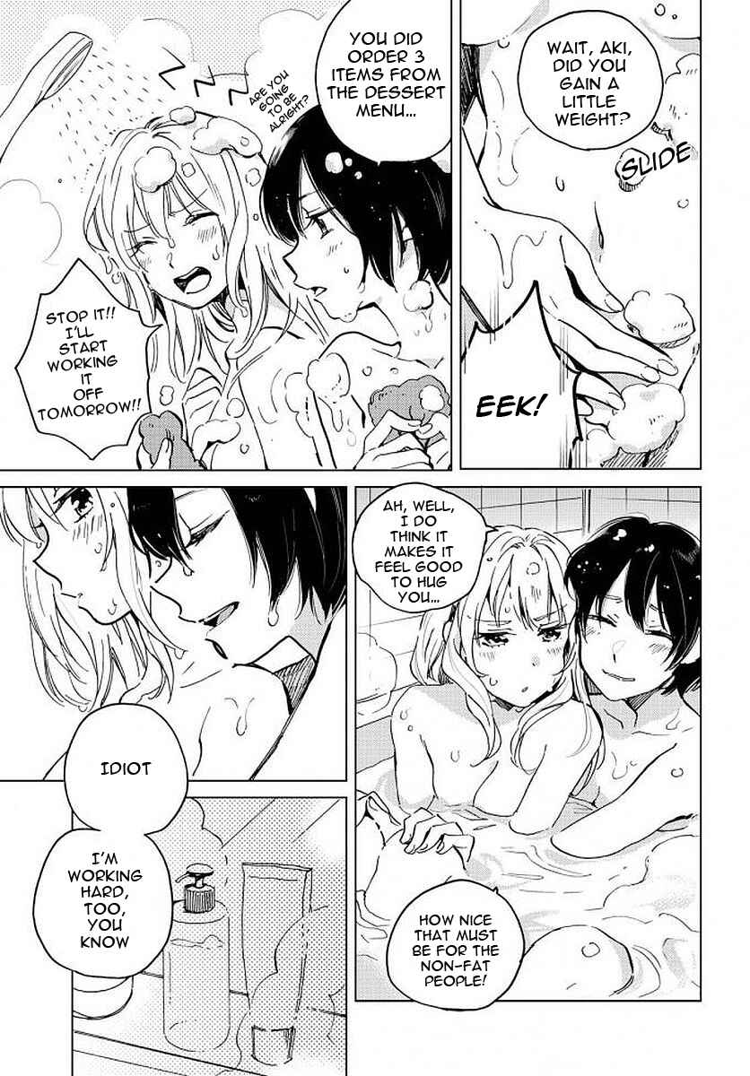 Page 11 Chapter 4 Garasu no Kutsu wo Nigisutete
