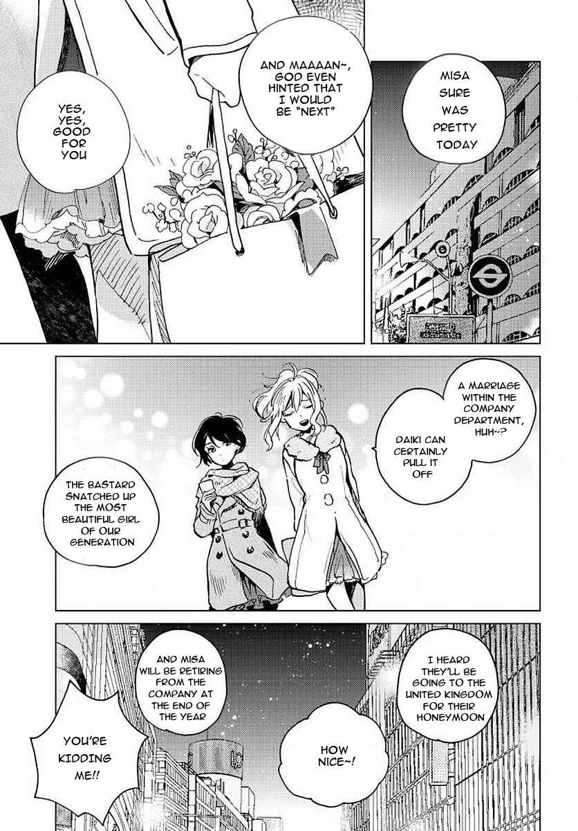 Page 3 Chapter 4 Garasu no Kutsu wo Nigisutete