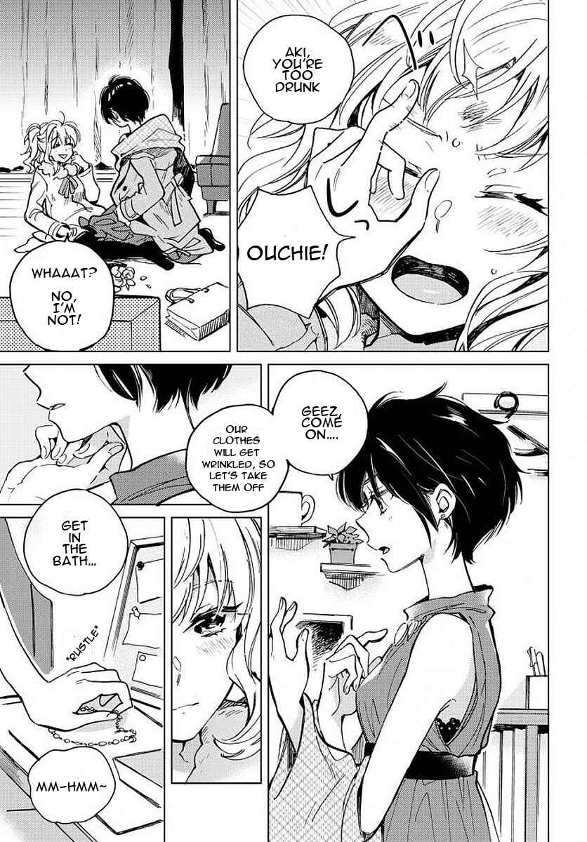 Page 9 Chapter 4 Garasu no Kutsu wo Nigisutete