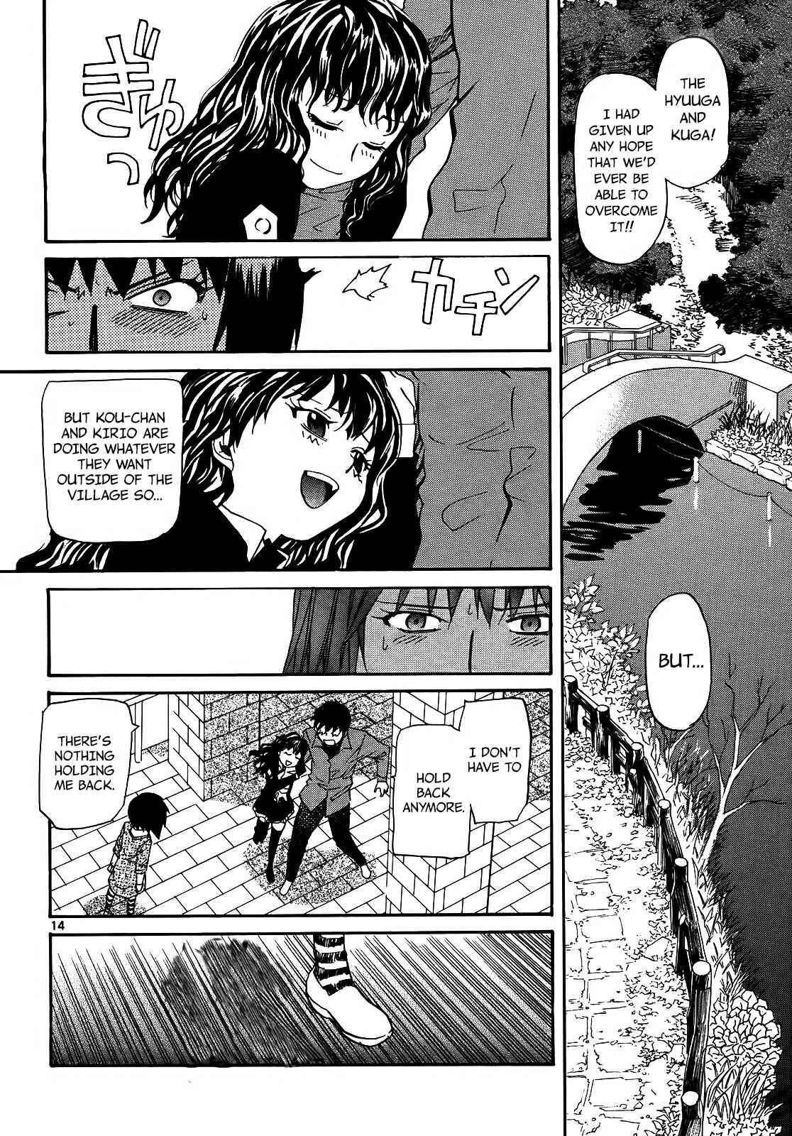 Page 14 Chapter 28 Dolls of God