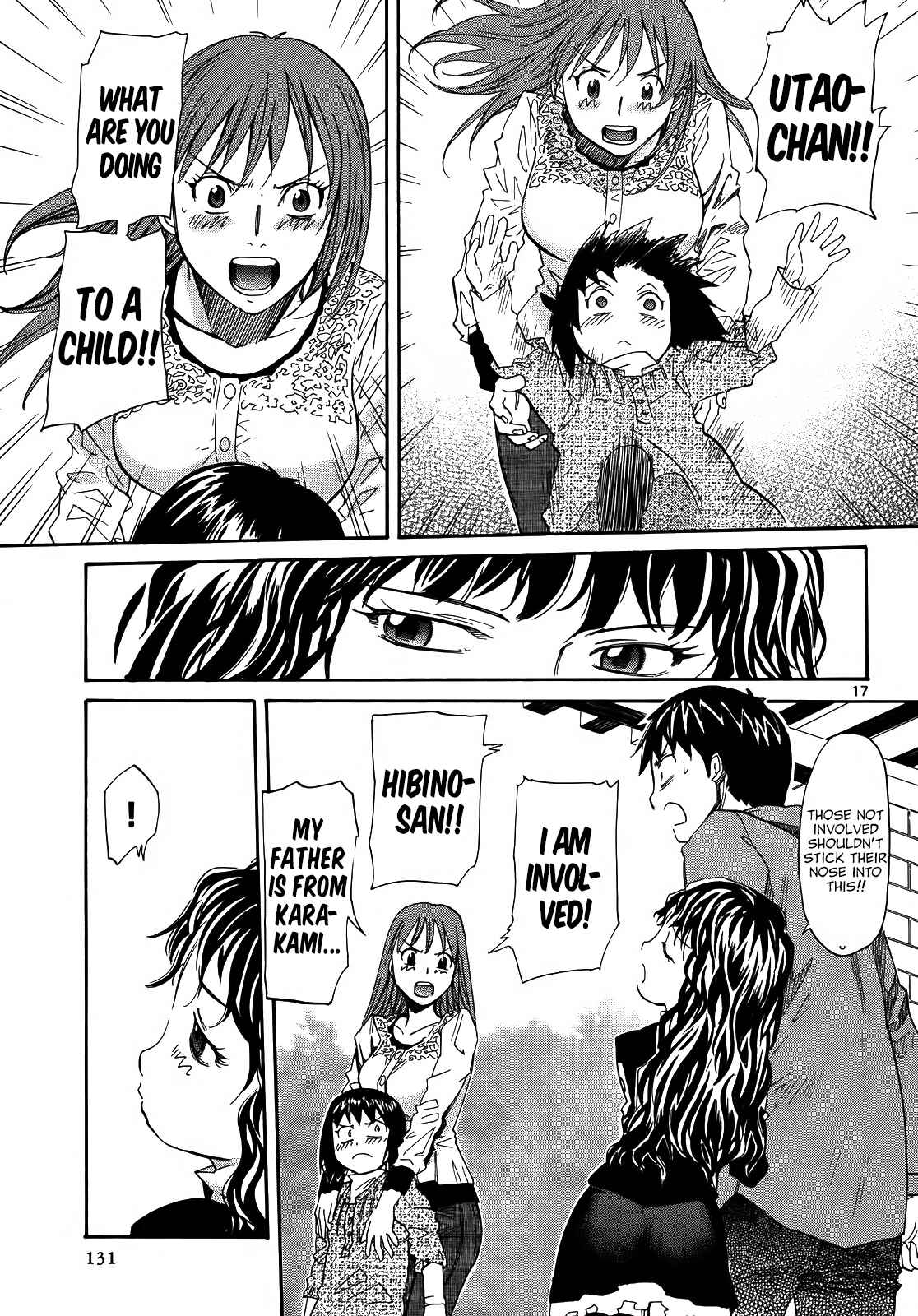 Page 17 Chapter 28 Dolls of God