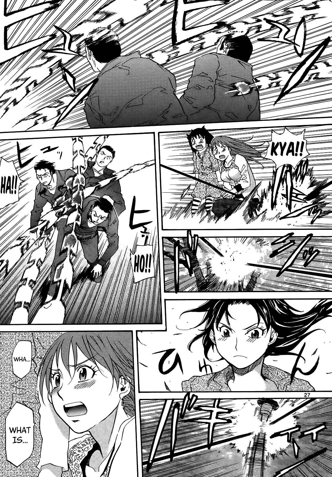 Page 27 Chapter 28 Dolls of God