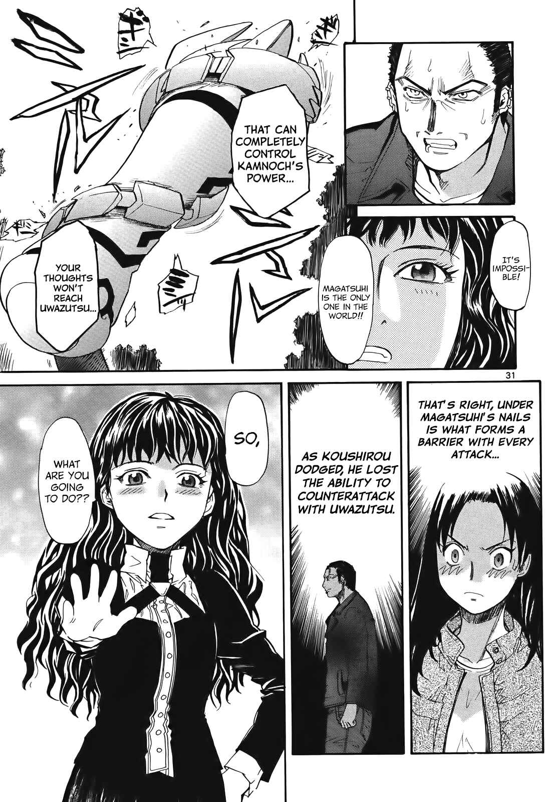 Page 31 Chapter 28 Dolls of God