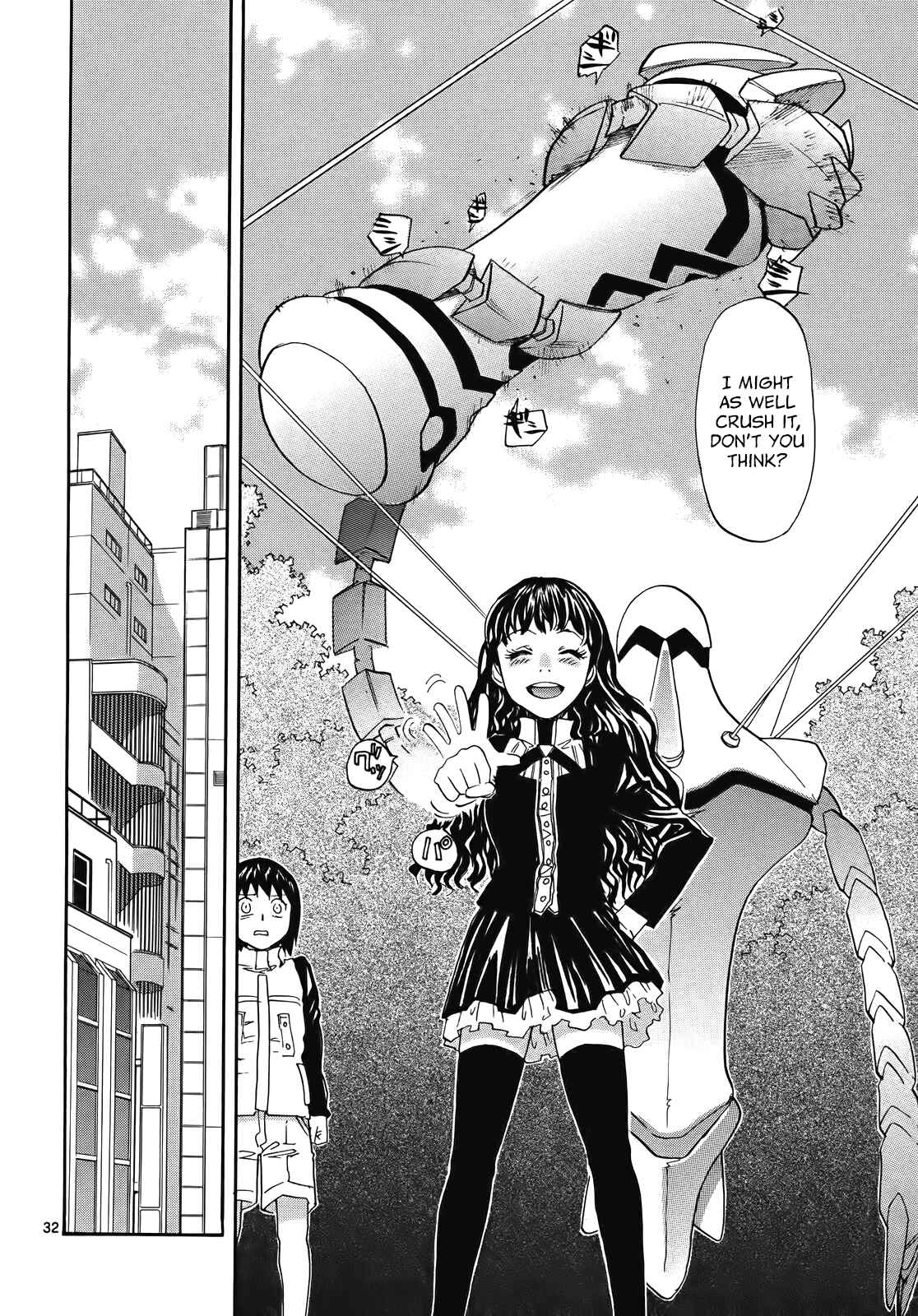 Page 32 Chapter 28 Dolls of God