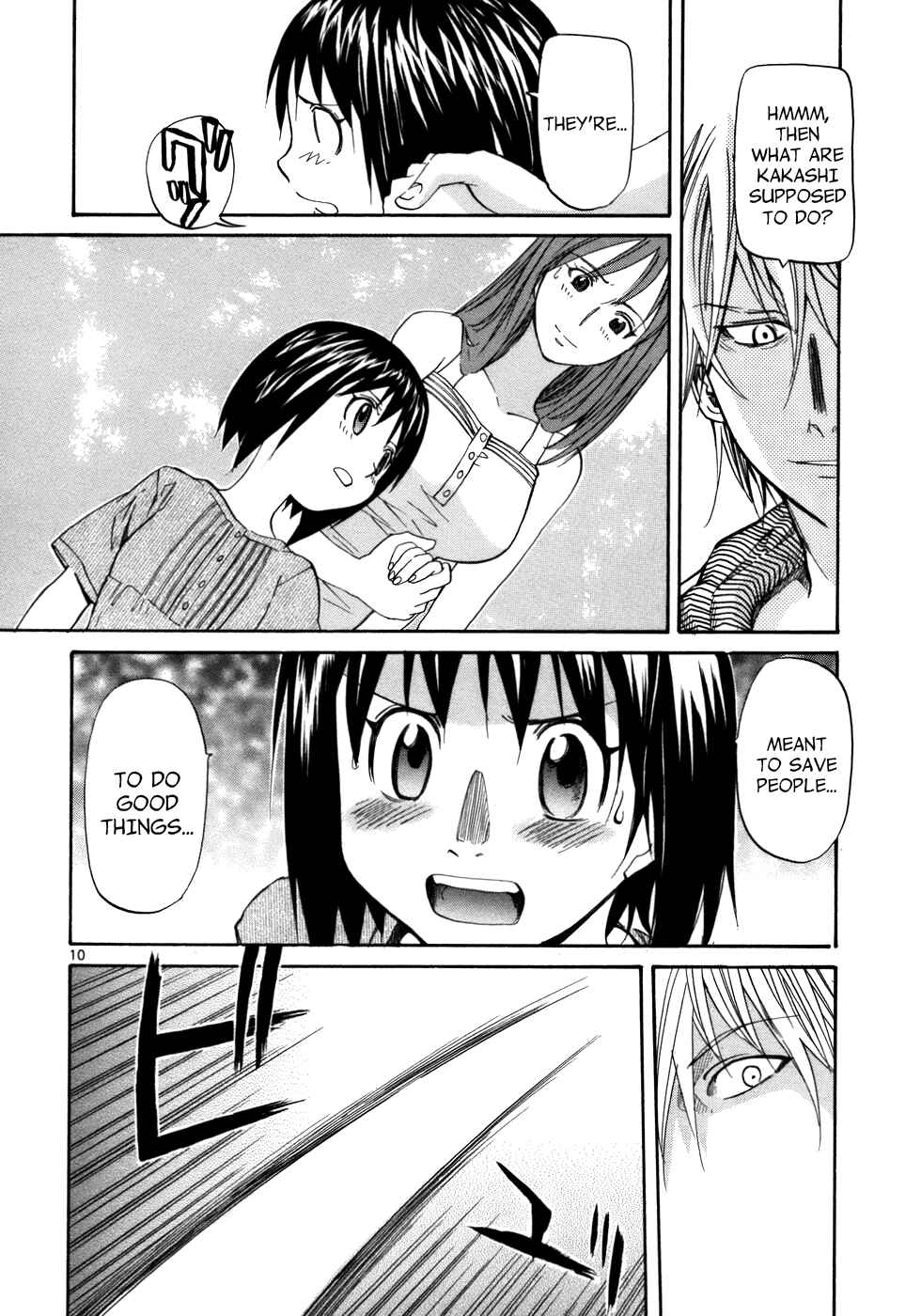 Page 11 Chapter 21 Dolls of God