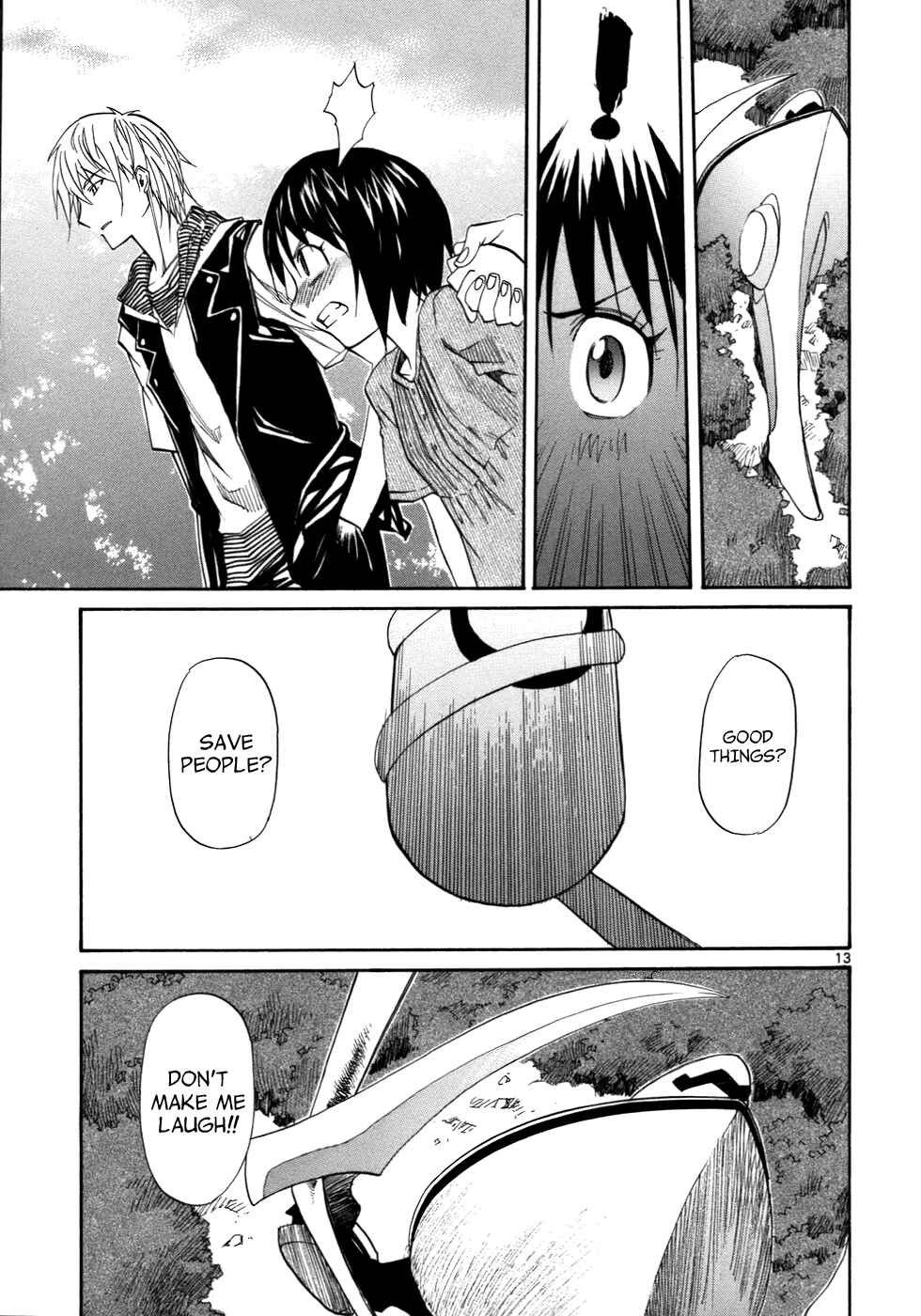 Page 14 Chapter 21 Dolls of God