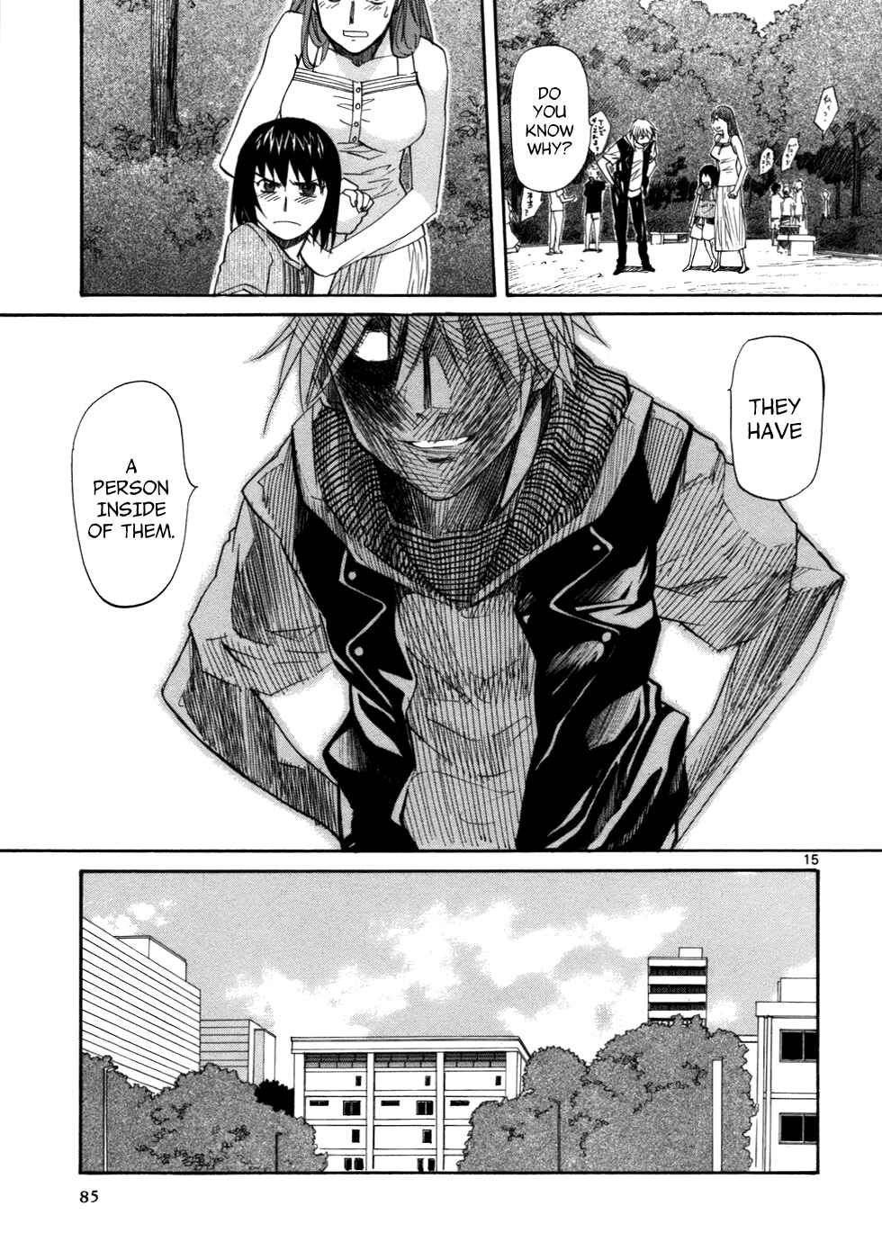Page 16 Chapter 21 Dolls of God