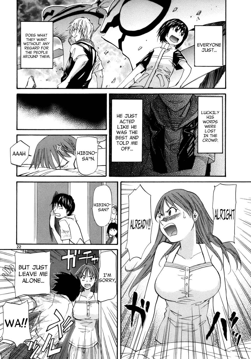 Page 23 Chapter 21 Dolls of God