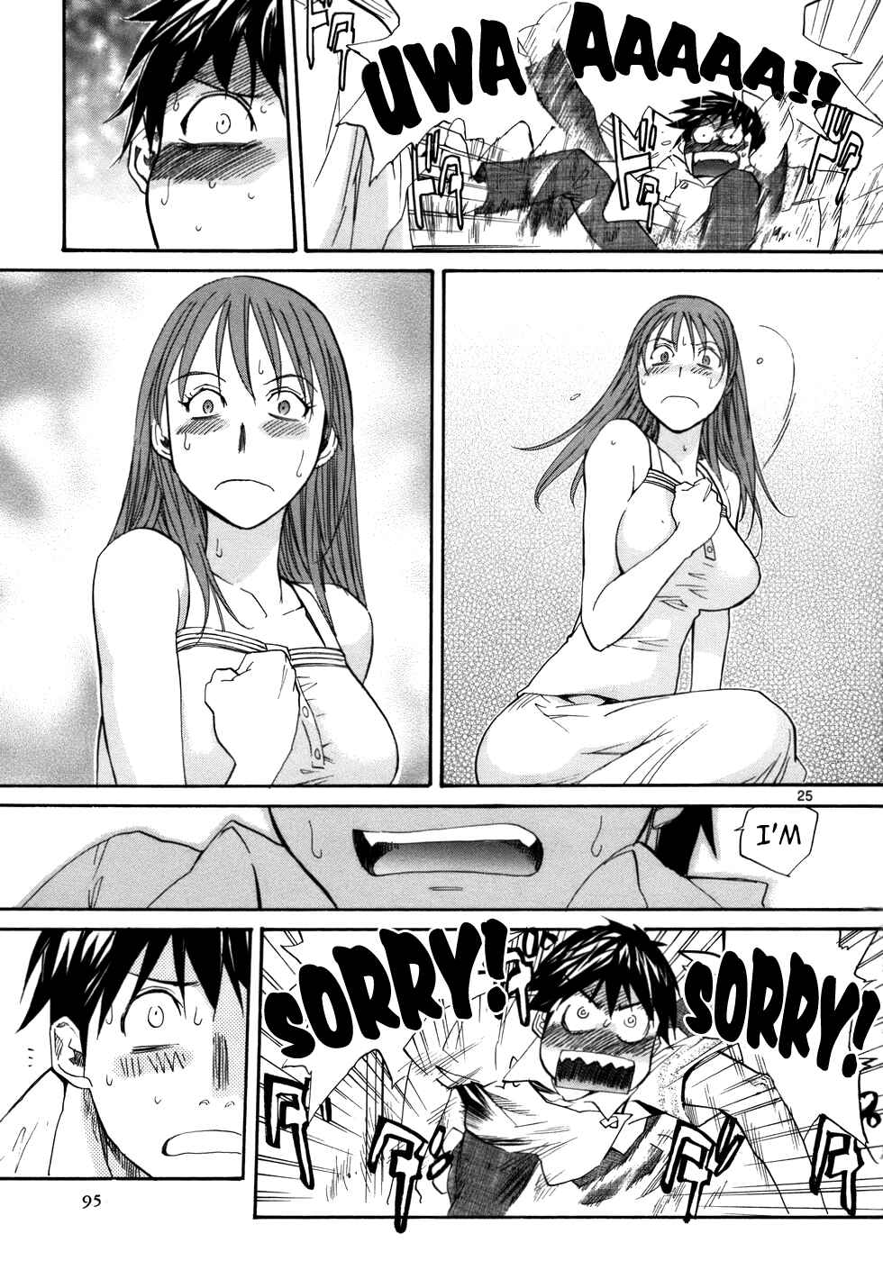 Page 26 Chapter 21 Dolls of God