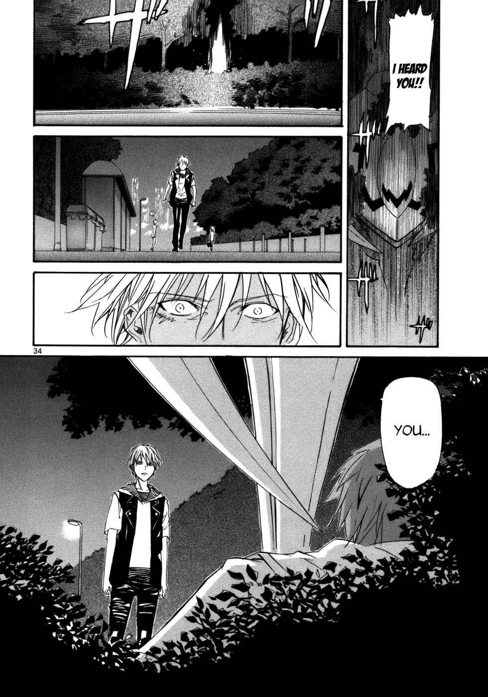 Page 35 Chapter 21 Dolls of God
