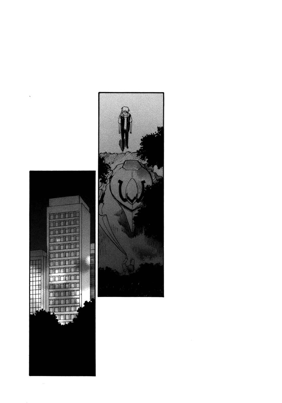 Page 36 Chapter 21 Dolls of God