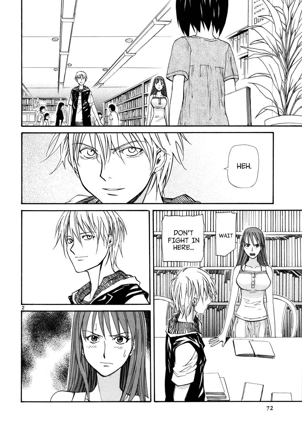 Page 4 Chapter 21 Dolls of God