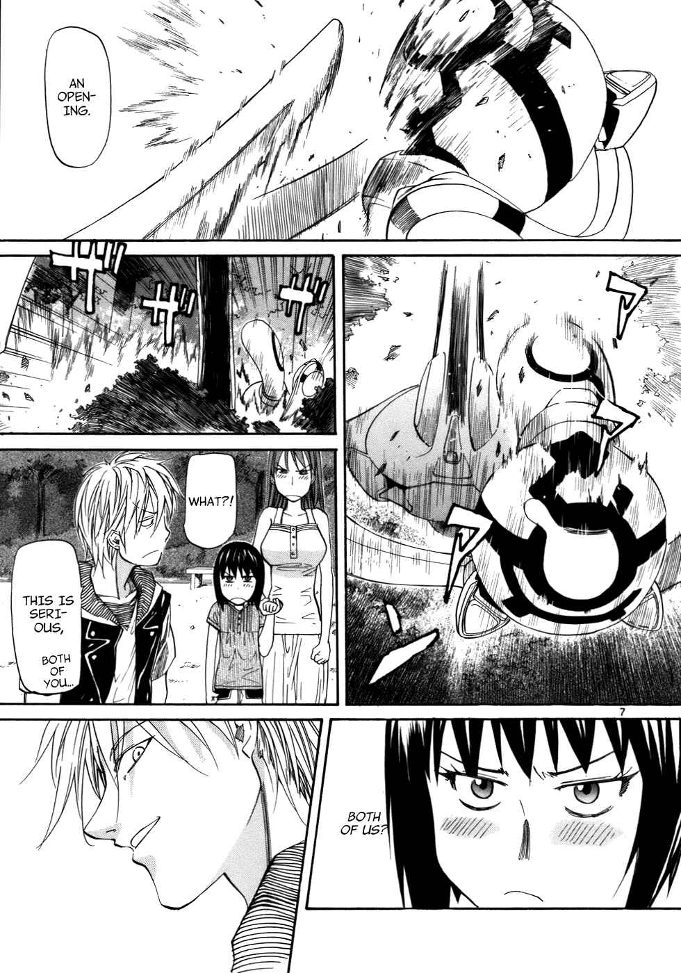 Page 8 Chapter 21 Dolls of God