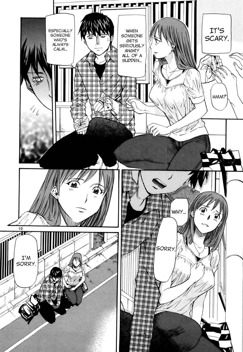 Page 10 Chapter 11 Dolls of God