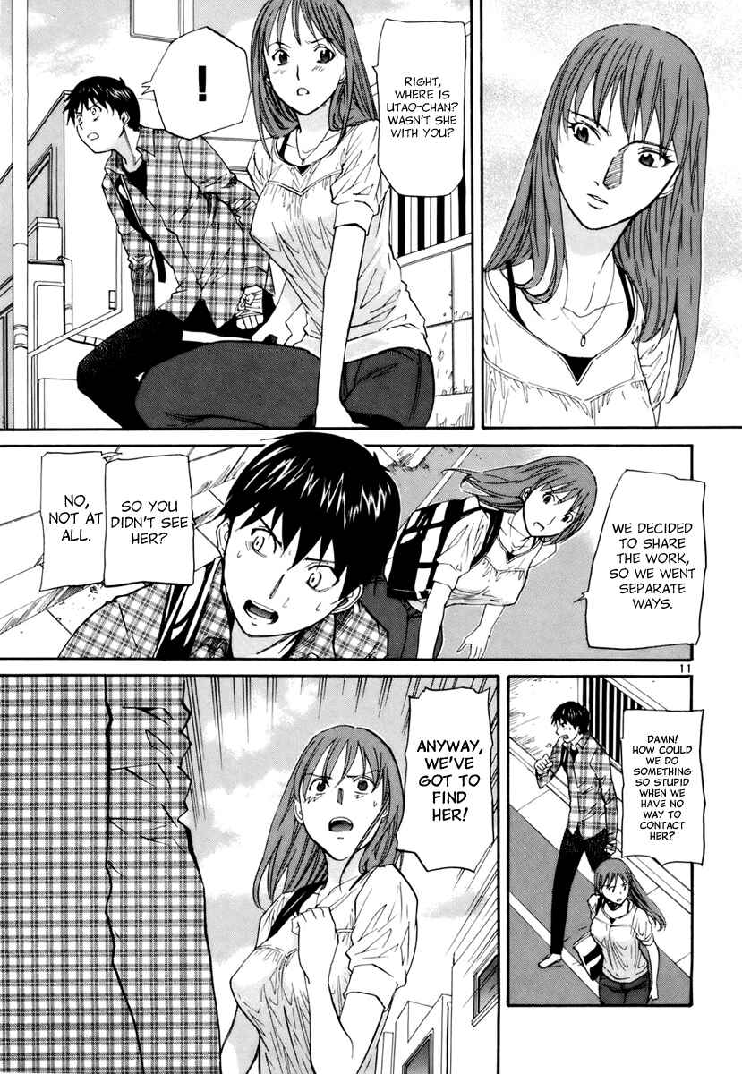 Page 11 Chapter 11 Dolls of God