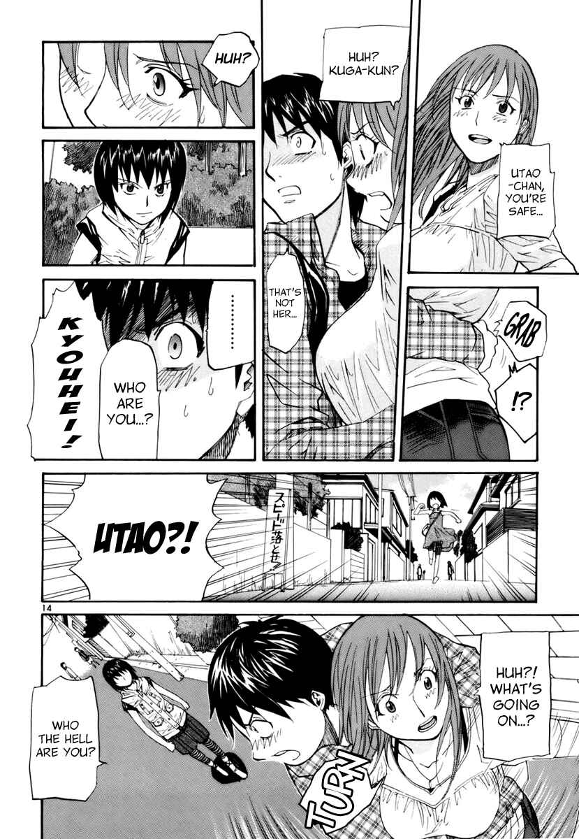 Page 14 Chapter 11 Dolls of God