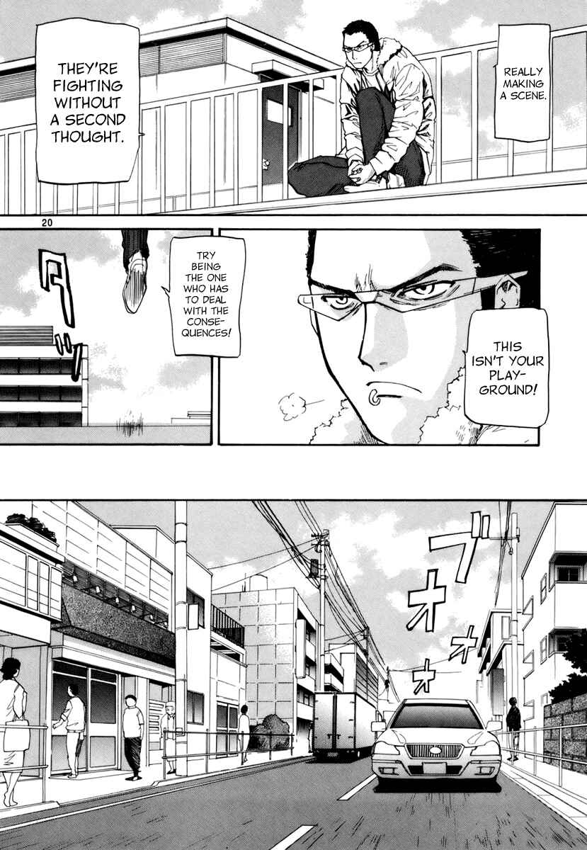 Page 20 Chapter 11 Dolls of God