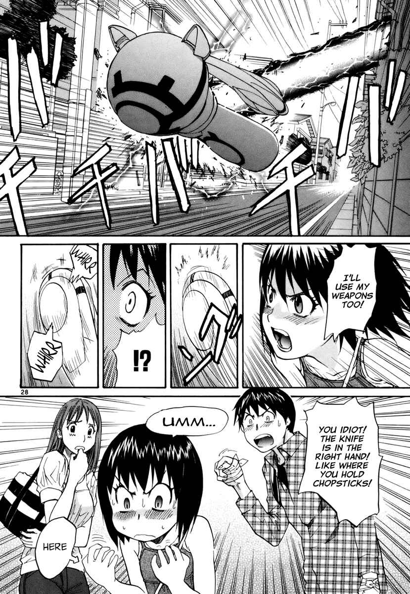 Page 28 Chapter 11 Dolls of God
