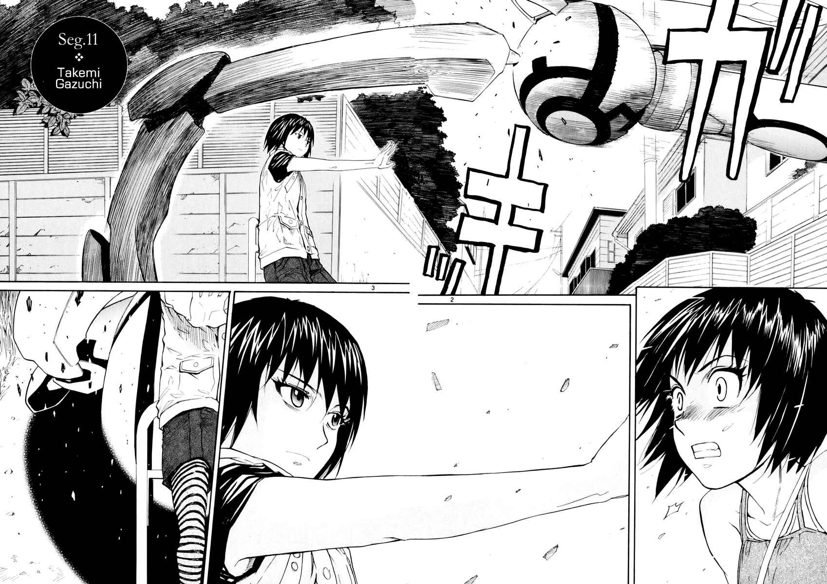 Page 3 Chapter 11 Dolls of God