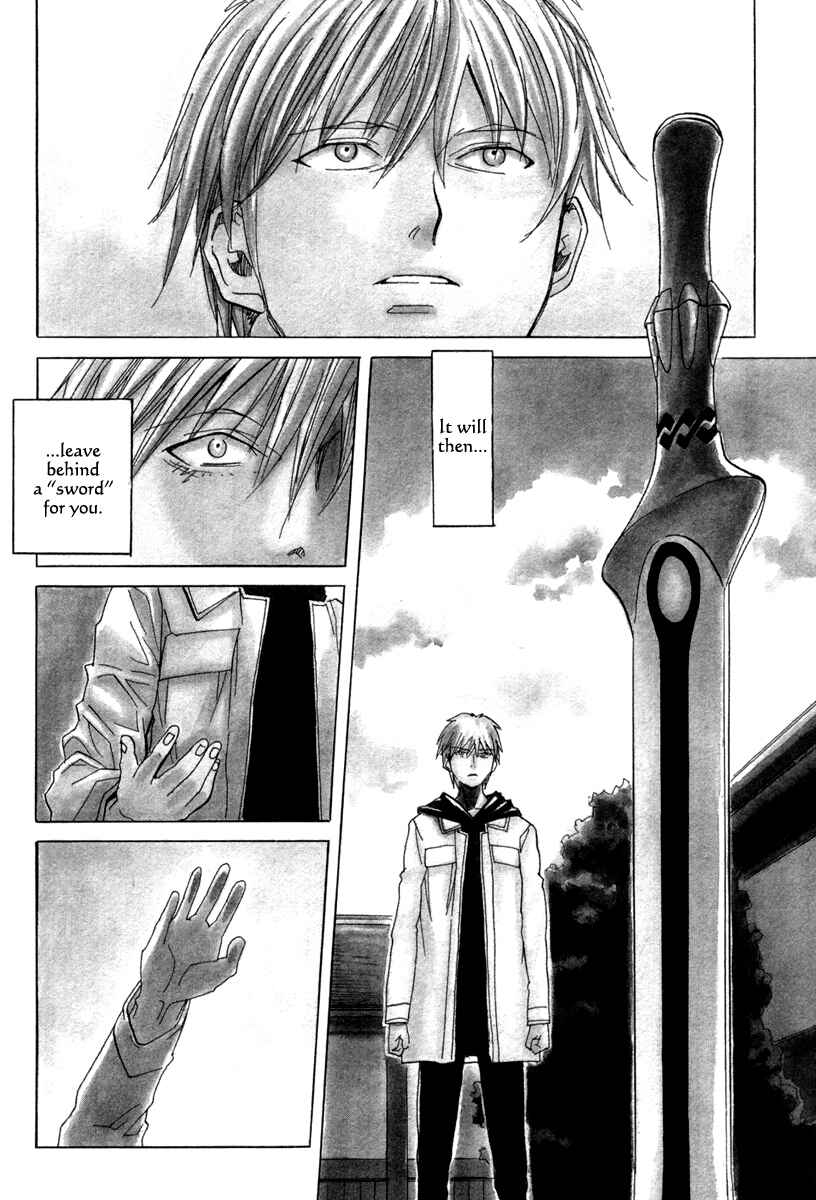 Page 10 Chapter 67 Dolls of God