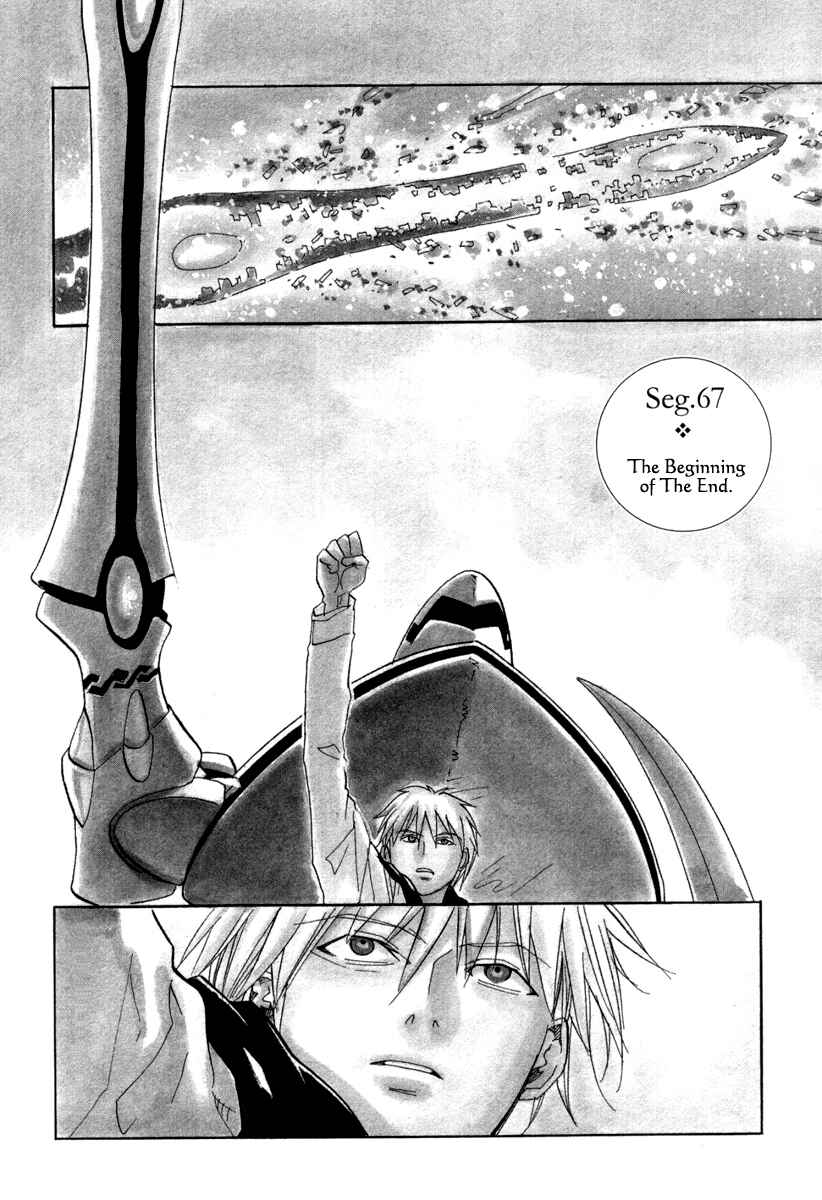 Page 12 Chapter 67 Dolls of God