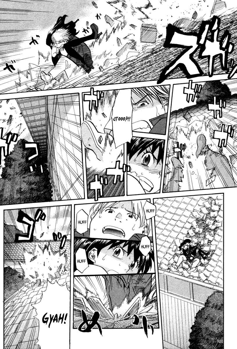 Page 15 Chapter 67 Dolls of God