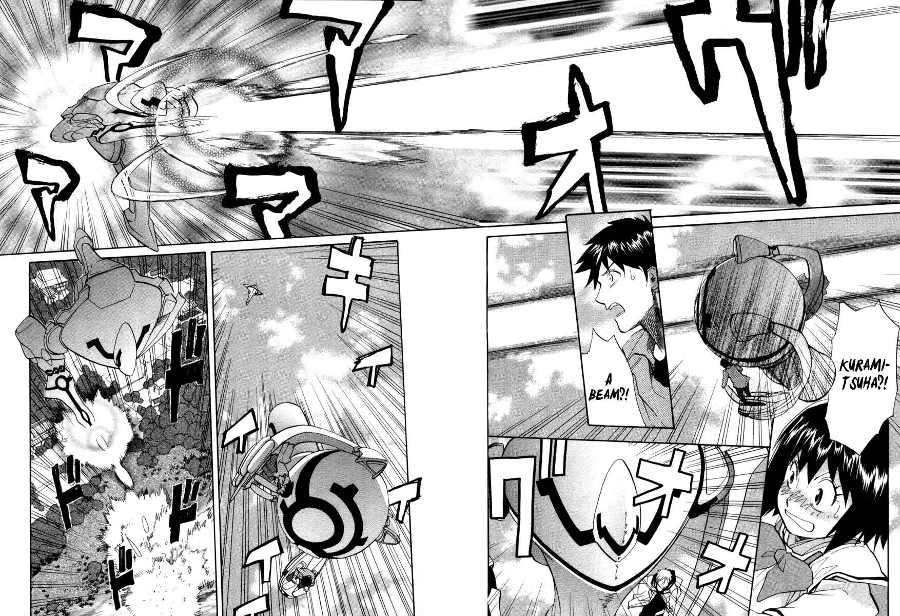 Page 18 Chapter 67 Dolls of God