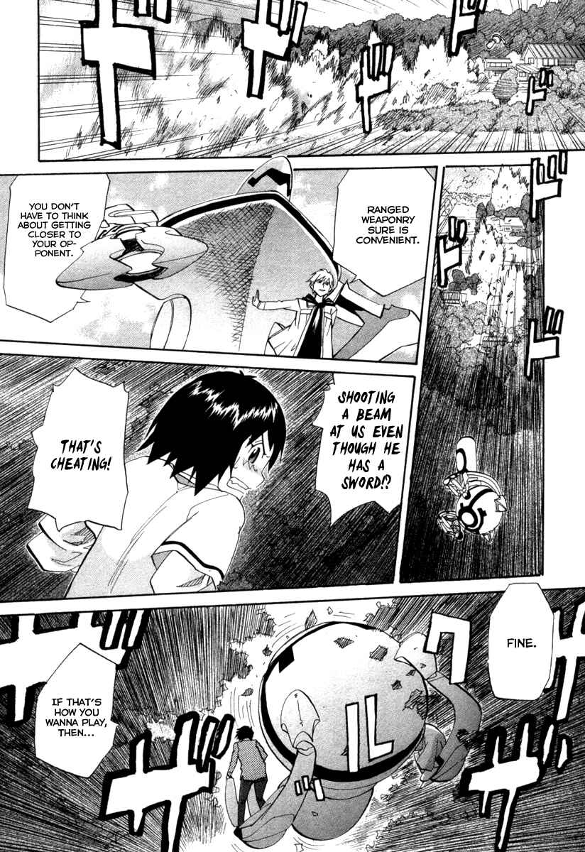 Page 19 Chapter 67 Dolls of God