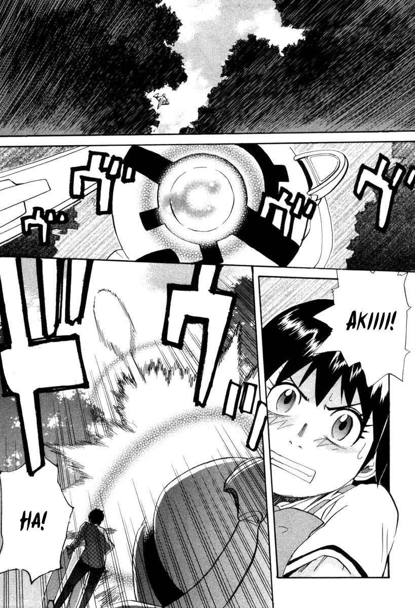 Page 20 Chapter 67 Dolls of God