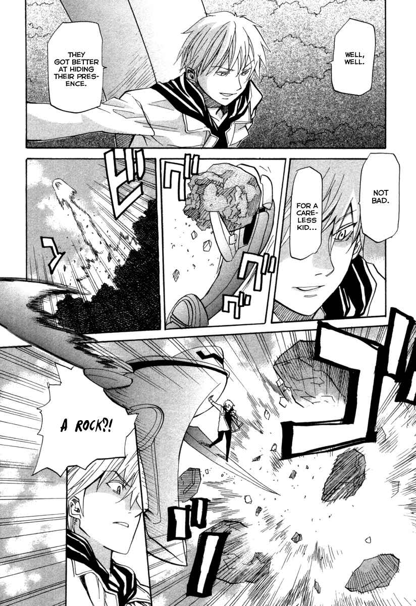 Page 23 Chapter 67 Dolls of God
