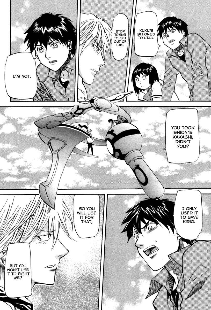 Page 33 Chapter 67 Dolls of God