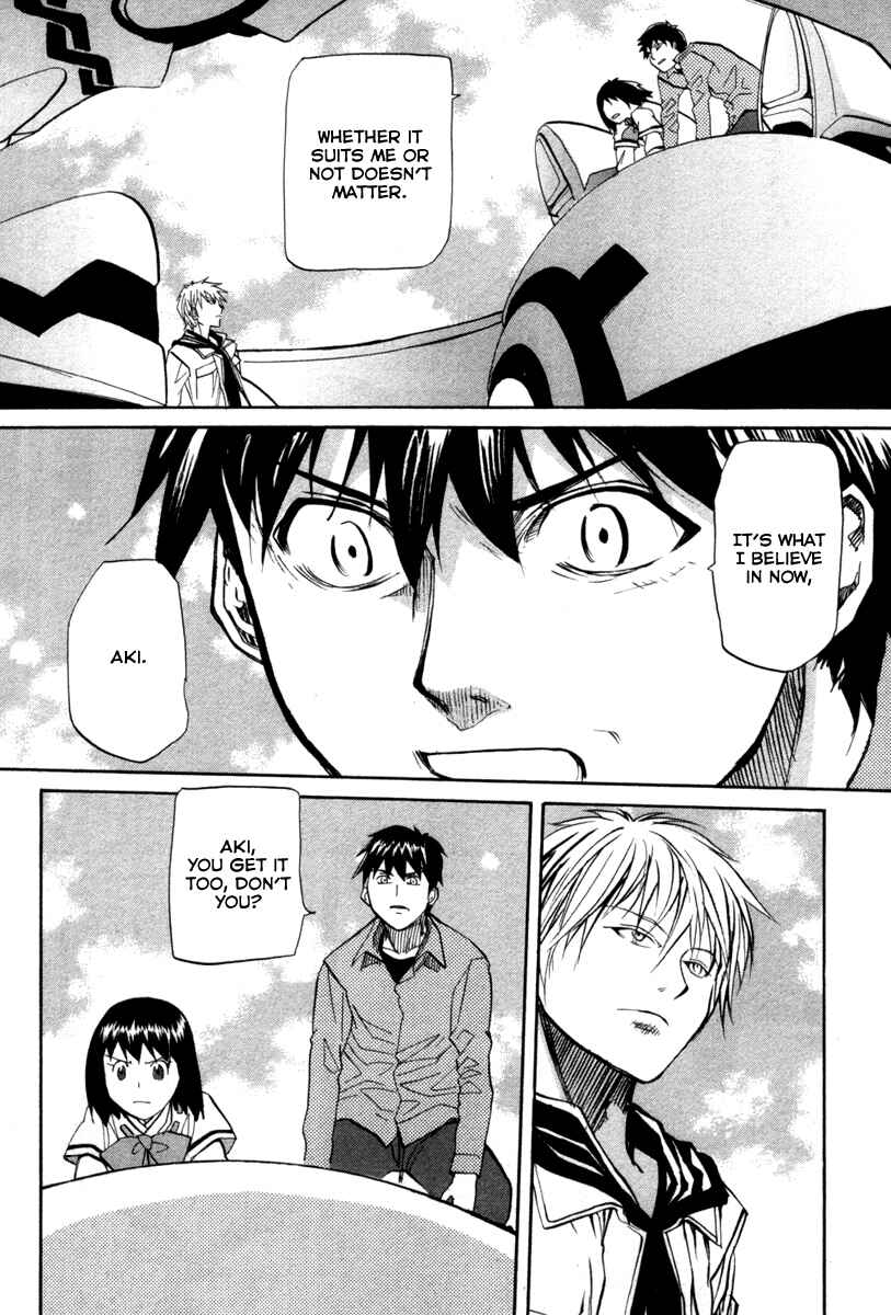 Page 35 Chapter 67 Dolls of God