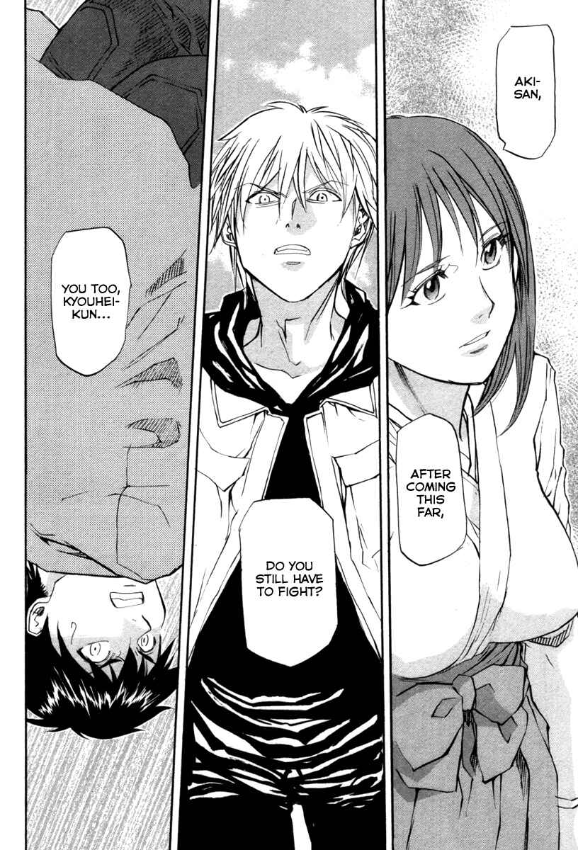 Page 41 Chapter 67 Dolls of God