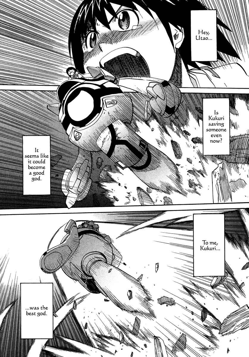 Page 13 Chapter 61 Dolls of God